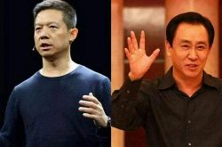 （10分钟科普下）济南公司咨询热线电话_哔哩哔哩-2